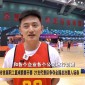 全民健身  市首届职工篮球联赛开赛 21支代表队争夺全国总决赛入场券