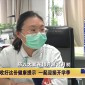 收好这份健康提示 一起迎接开学季