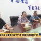 警察故事  派出所民警爱心接力11年 困境女孩圆梦大学